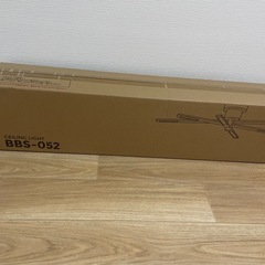 【ご成約済み】新品　BELLED LEDシーリングライト ケイン 天井照明 おしゃれ 照明器具 シーリングled ブラック BBS-052(BK)の画像