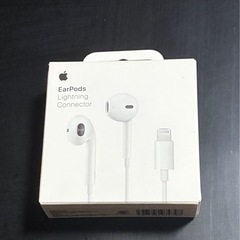EarPods 開封のみ。