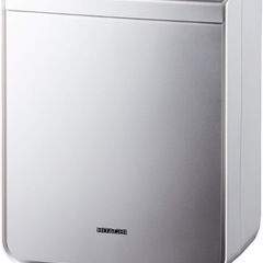 【1週間500円】日立 布団乾燥機 HFK-880 レンタ…
