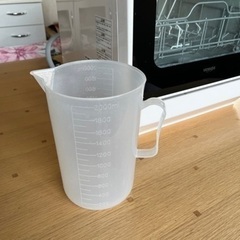 ◎食洗機 ベルソス 2019年製の画像