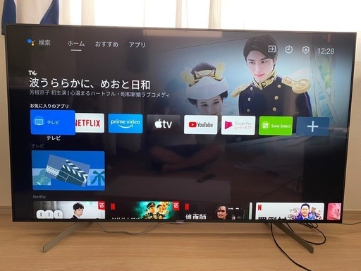 ブラビア4Kテレビ65インチKJ-65X8550G (YuIchiro) 高座のテレビ