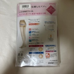 【3足セット】ブラックストッキングの画像