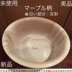 新品 プラスチック製 大理石柄　洗面器