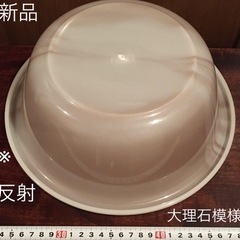 新品 プラスチック製 大理石柄　洗面器の画像