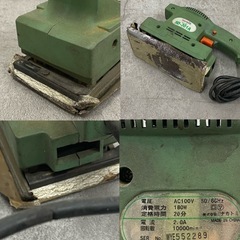 ナカトミ Tool Man SD-301A サンダ 電動工具 研磨機　サンダー の画像