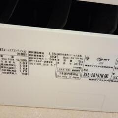 エアコンのキュルキュル音の修理