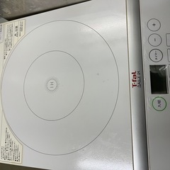 T-fal 卓上IH調理器
