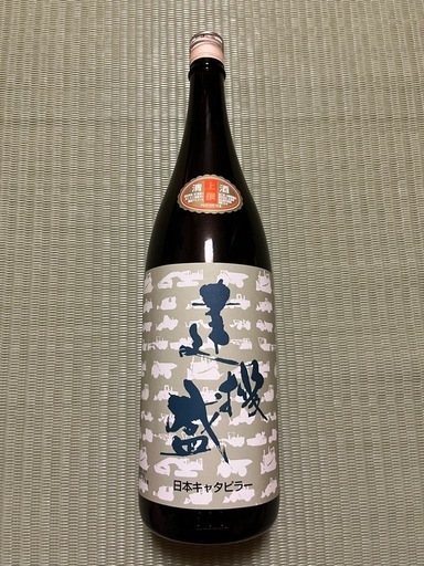日本酒　建機盛　一升瓶　1800ml
