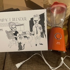 【ジャンク品】BRUNO コンパクトブレンダー オレンジ