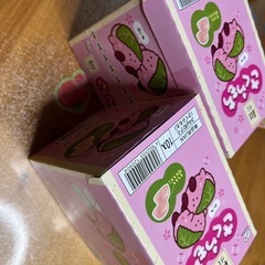 値下げ　さくらもちグミ18個、おまけくさだんごグミ1つ