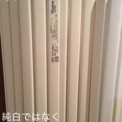 【決まりました】美品 浴槽用 ジャバラ フタ 70×120cm　クリーム色の画像