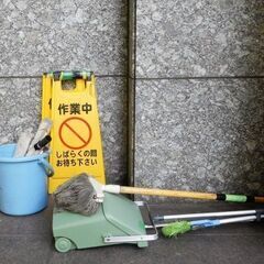 ＼1日でガッツリ稼げます／副業・Wワークに最適★サクッと稼げるア...