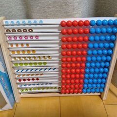 KUMON　玉そろばん120の画像