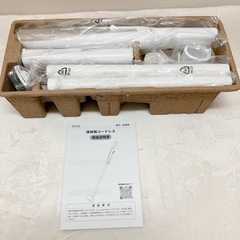 掃除機の画像