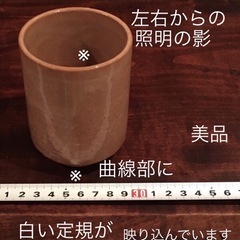 【決まりました】美品 萩焼 赤萩 湯呑　茶碗 陶器の画像