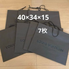 ルイ・ヴィトン　ブランド紙袋　お好きな3枚100円の画像