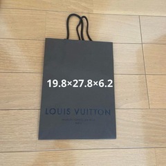 ルイ・ヴィトン　ブランド紙袋　お好きな3枚100円の画像