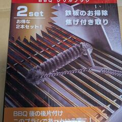 バーベキューブラシ　bbqの画像