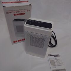 Kungix セラミックヒーター YND-2000S 