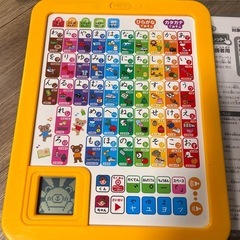 学研　あいうえおタブレットの画像