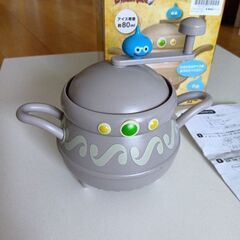 アイスクリームメーカーの画像