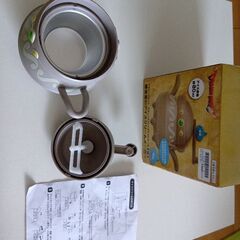 アイスクリームメーカーの画像
