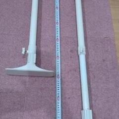 地震対策　転倒防止　突っ張り棒２本セット　50cm〜75cm