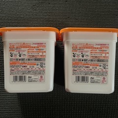 ✨新品ジェルボールドの画像