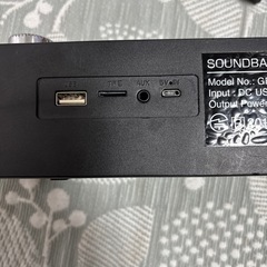 スピーカーの画像