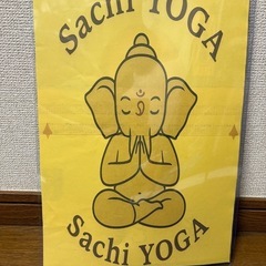 初回無料　厚木1レッスン800円　Sachiヨガサークルの画像
