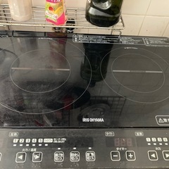 IHコンロ 2口 1400W スタンド付き IHK-WT41S-B ブラックの画像