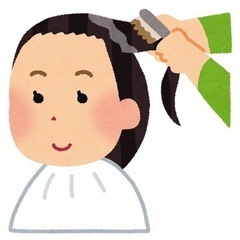 2000円AVEDAカラーで白髪染めモデル募集