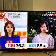 43型テレビ
