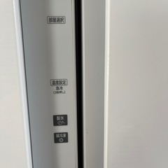 三菱電機　大型冷蔵庫462L フレンチドアの画像