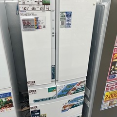 三菱電機　大型冷蔵庫　462L フレンチドアの画像