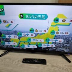 32V型 1TB HDD Wチューナー内蔵 液晶テレビ
