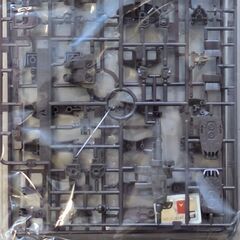 機動戦士ガンダム エコプラ BANDAI