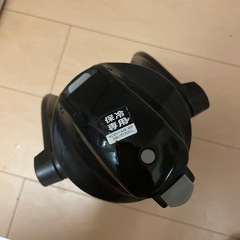 水筒