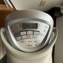 jobaの画像