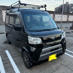 一時受付中止中 ⭐︎ ダイハツ ハイゼット クルーズ 前後後期仕...