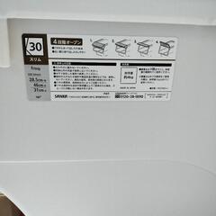 6月中：収納ボックスの画像