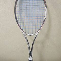ソフトテニスラケット MIZUNO ミズノ DIOS PRO-C...