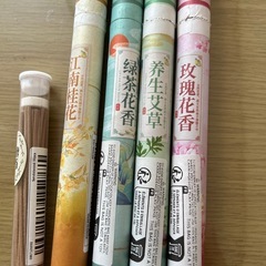 お香