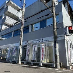 ⭐️【新規事業立ち上げ！】リフォームアドバイザー【未経験可能！】⭐️の画像
