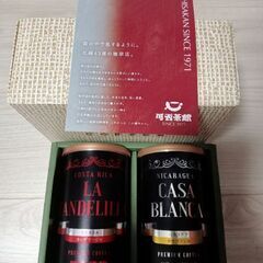 可否茶館　珈琲ギフト
