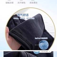 女性用夏薄型黒色テンセルジーンズ 太った女性向け ハイウエストで痩せ見える 氷丝素材で垂れ感のあるワイドレッグパンツ ピア型体型に最適の画像