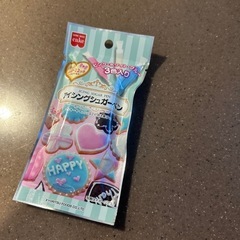 アイシングシュガーペン