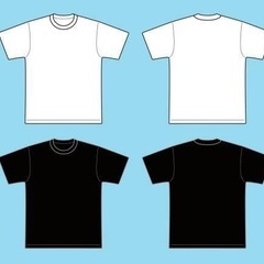 お洋服譲ってください‼️