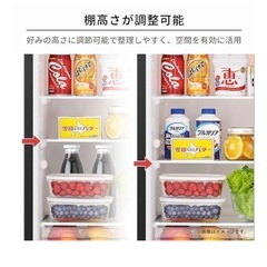 冷蔵庫の画像