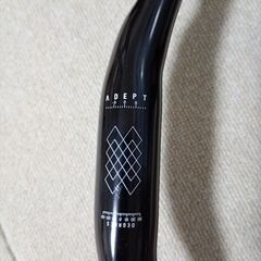 ロードバイク用ハンドル アデプト(ADEPT) R15 DROP BAR 380mm HBR19400の画像